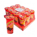 https://bonovo.almadoce.pt/fileuploads/Produtos/Chocolates/Snacks/thumb__BKADITOS CHOC 12.png